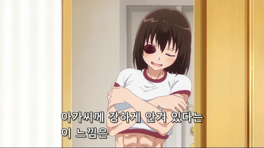ㄹㄹ마저 떨게 만드는 공포의 여자 - 이미지 3