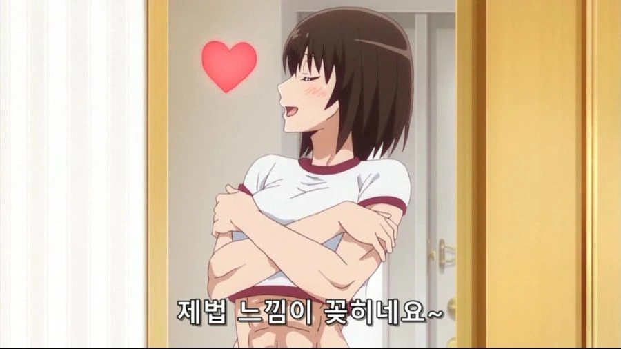 ㄹㄹ마저 떨게 만드는 공포의 여자 - 이미지 4