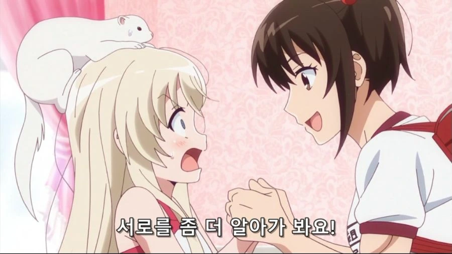 ㄹㄹ마저 떨게 만드는 공포의 여자 - 이미지 6
