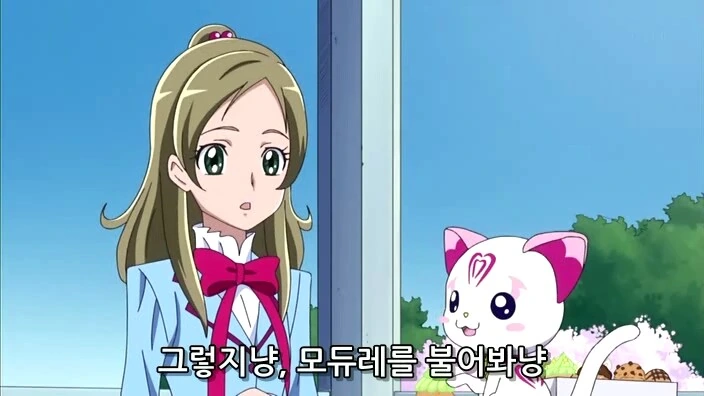 어떤 마법소녀들의 우울할 때 해결법 - 이미지 4