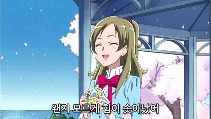 어떤 마법소녀들의 우울할 때 해결법 - 이미지 7
