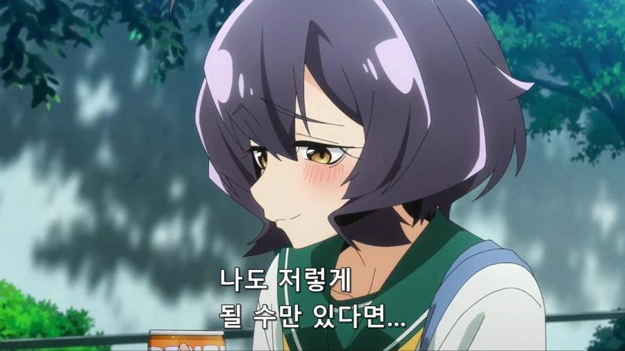 [마법소녀를동경해서]변신하는 주인공