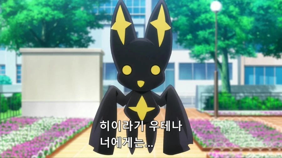 [마법소녀를동경해서]변신하는 주인공 - 이미지 5