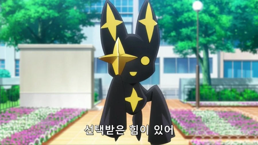 [마법소녀를동경해서]변신하는 주인공 - 이미지 6