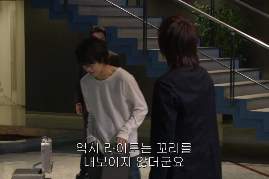 데스노트) 가불기 카운터 - 이미지 10