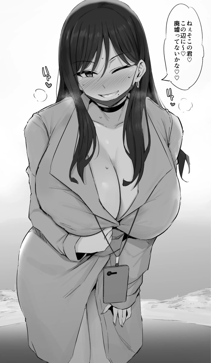 ㅎㅂ)여캐를 청순하게 잘 그리는 작가 - 이미지 8