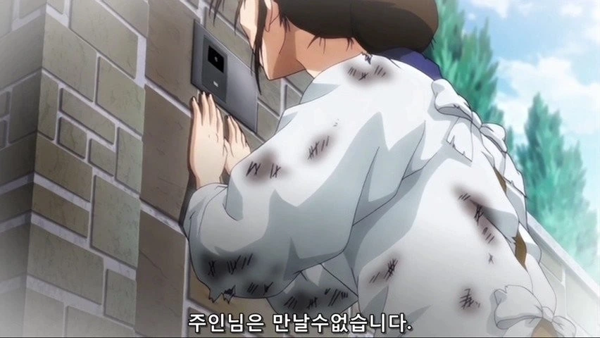 재벌가의 사생아가 초능력으로 복수하는 만화 - 이미지 6
