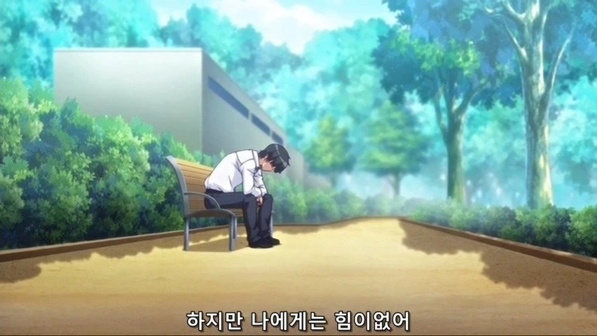 재벌가의 사생아가 초능력으로 복수하는 만화 - 이미지 16