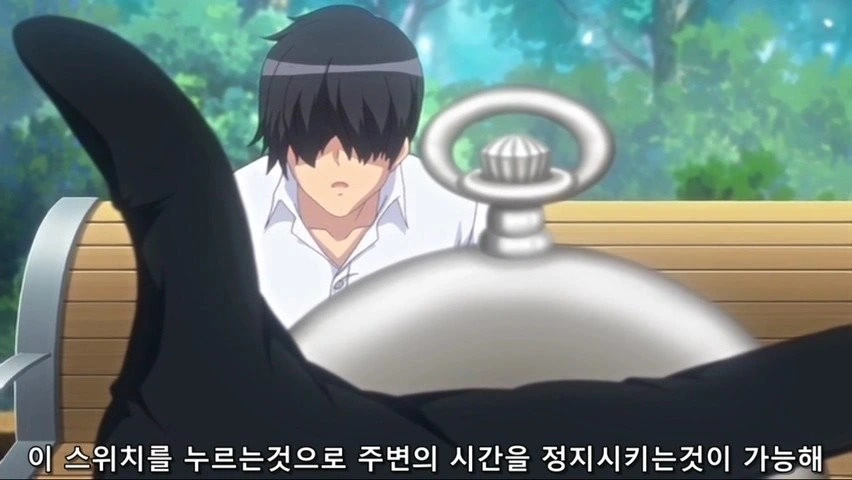 재벌가의 사생아가 초능력으로 복수하는 만화 - 이미지 21