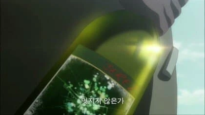 원피스) 이제야 알게되는 제파센세 죽음의 비밀 - 이미지 5