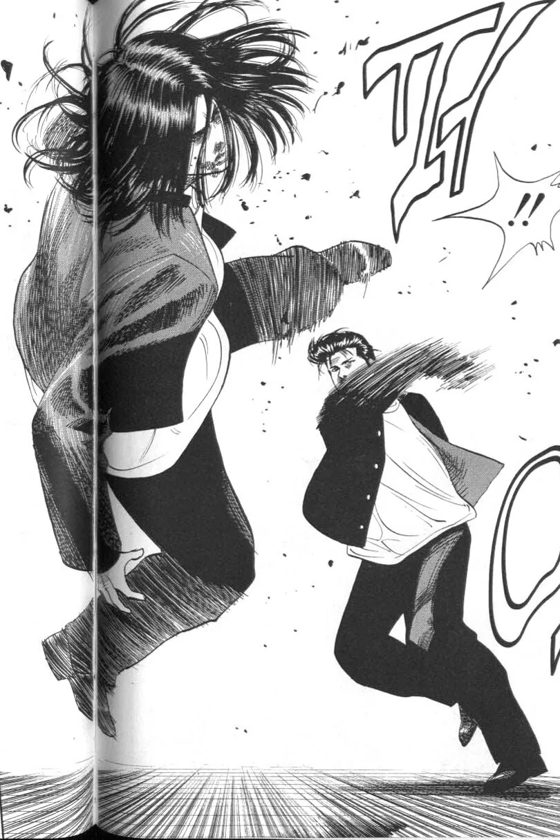 슬램덩크가 학원폭력물로 나갔을 경우 주인공 감.manga - 이미지 2