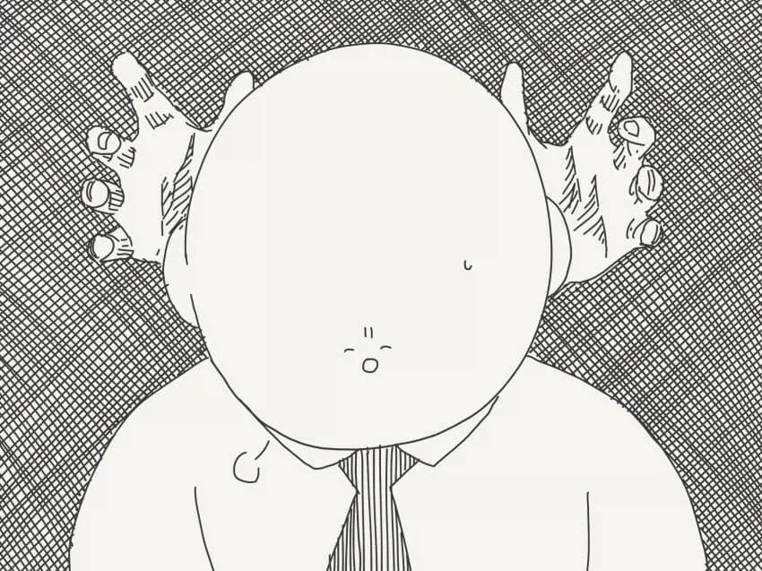 "저 강하다구요~?".manhwa - 이미지 4