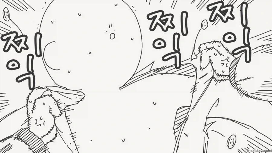 너 돈만주면 누구하고든 잔다며?.manhwa - 이미지 4