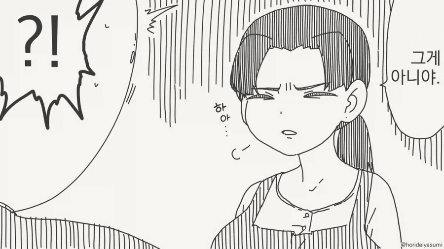 나같은 아줌마의 어디가 좋다고?.manhwa - 이미지 3