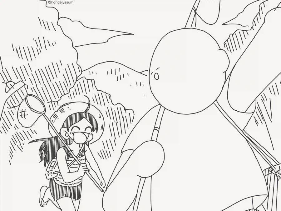 히로인 : 일단 친구부터 시작할까....manwha - 이미지 3