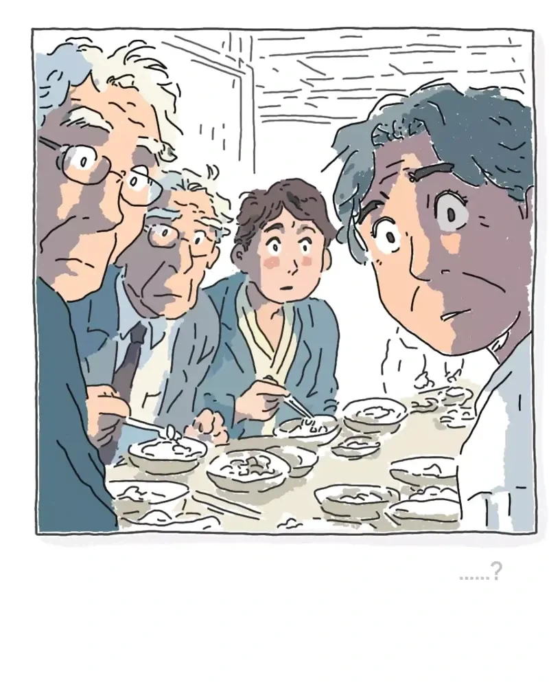 "막내씨는 김치를 되게 잘먹는구나" .manhwa - 이미지 4