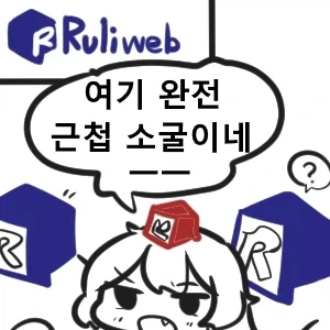 내나이 40살에 이룬것