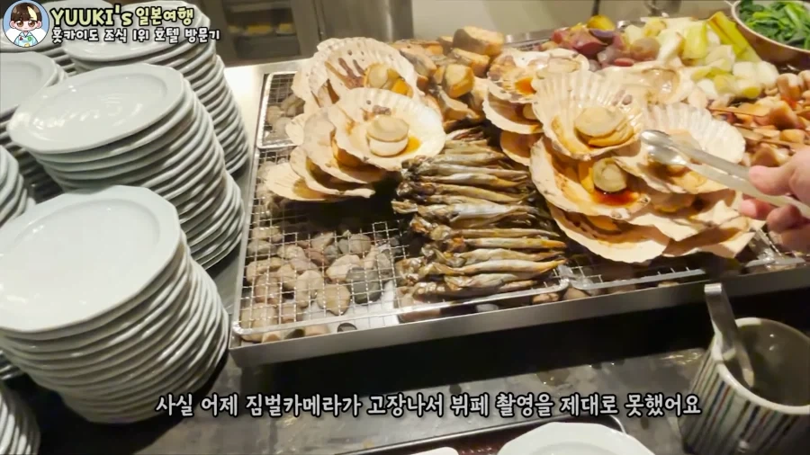 7년동안 일본 호텔 조식 1등한 조식 퀄리티