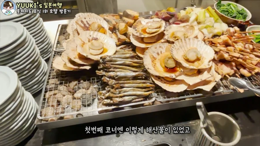 7년동안 일본 호텔 조식 1등한 조식 퀄리티 - 이미지 2