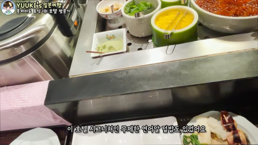 7년동안 일본 호텔 조식 1등한 조식 퀄리티 - 이미지 3