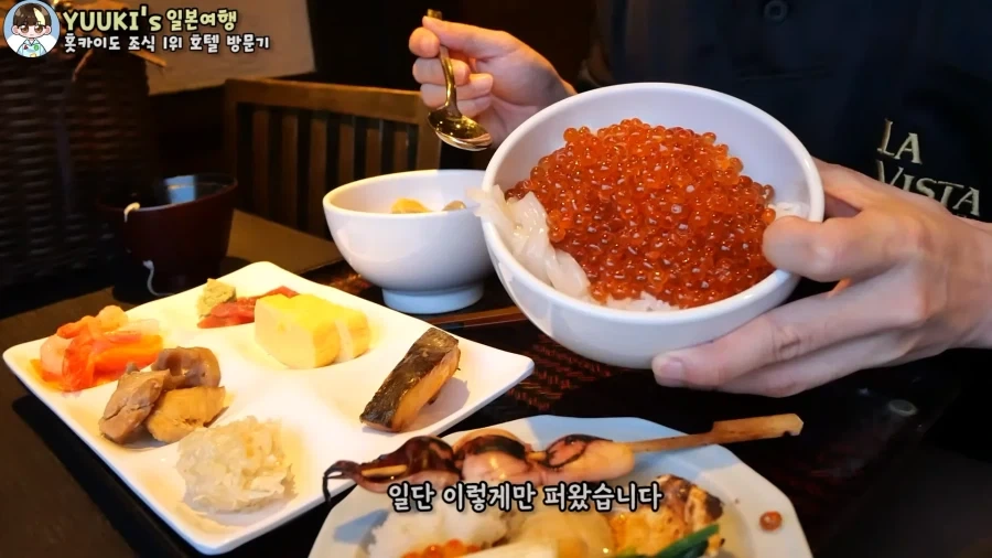 7년동안 일본 호텔 조식 1등한 조식 퀄리티 - 이미지 7