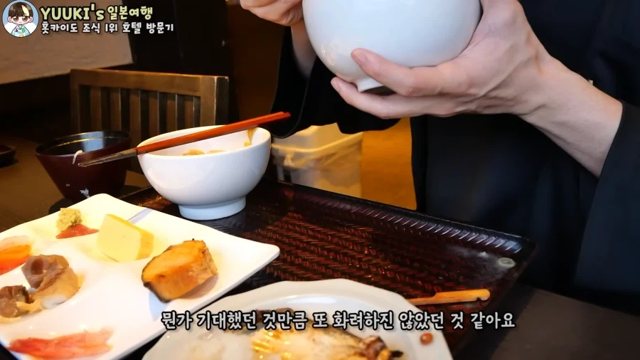 7년동안 일본 호텔 조식 1등한 조식 퀄리티 - 이미지 10