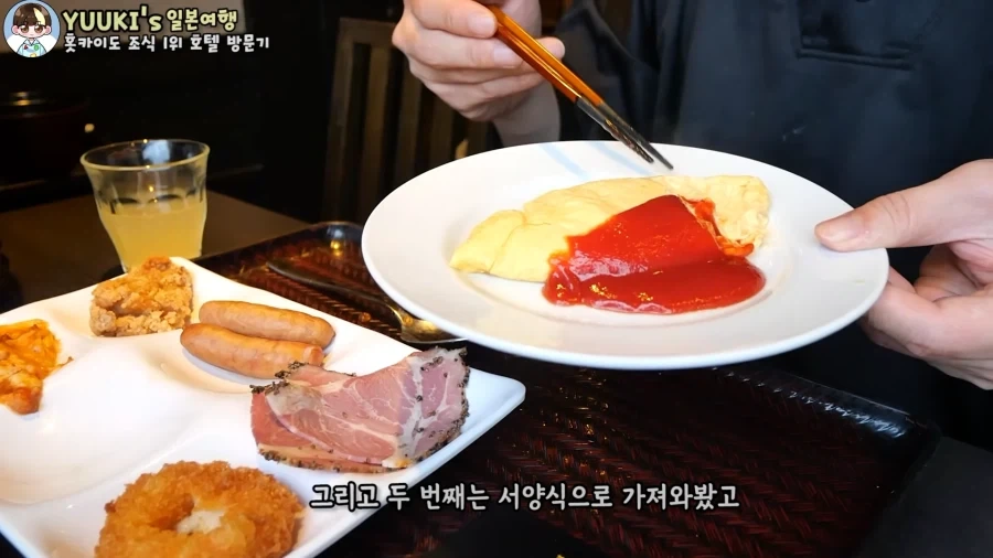 7년동안 일본 호텔 조식 1등한 조식 퀄리티 - 이미지 13