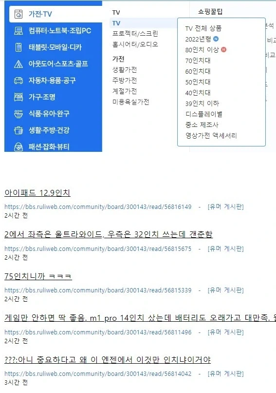 그래도 우리 애플 애껴욧.jpg