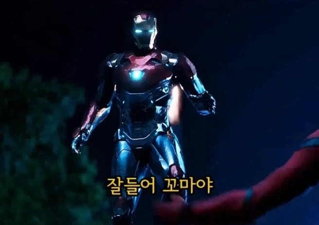 MCU)"캡틴이 진심이었다면 넌 상대도 안됐어" - 이미지 2
