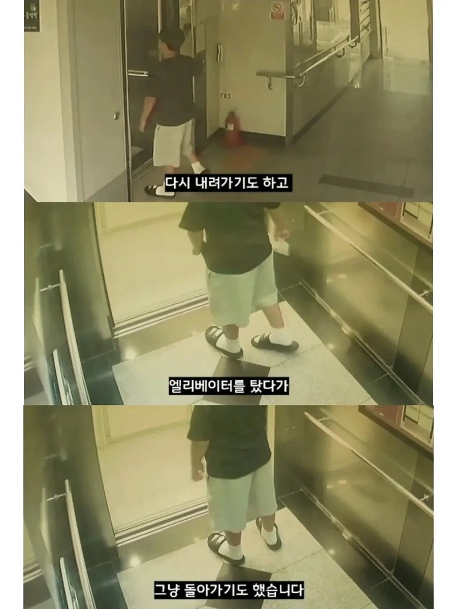 2만원 모아서 동물병원 들린 초등학생들 이야기. - 이미지 2