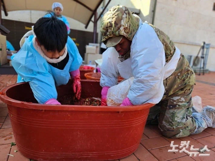 겨울이 다가오면 주한미군들이 하는 행사