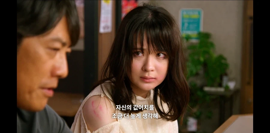 GTO) 제자가 파파카츠 하는걸 막는 영길이 - 이미지 7