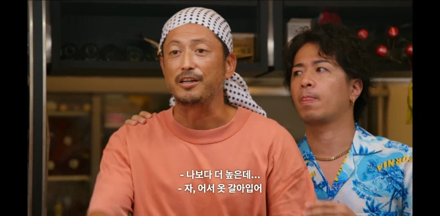 GTO) 제자가 파파카츠 하는걸 막는 영길이 - 이미지 11