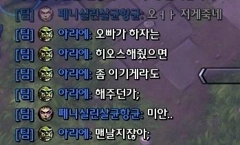 히오스) 가 남긴 불후의 명짤