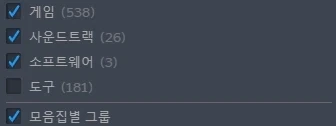 내나이 35에 이룬것