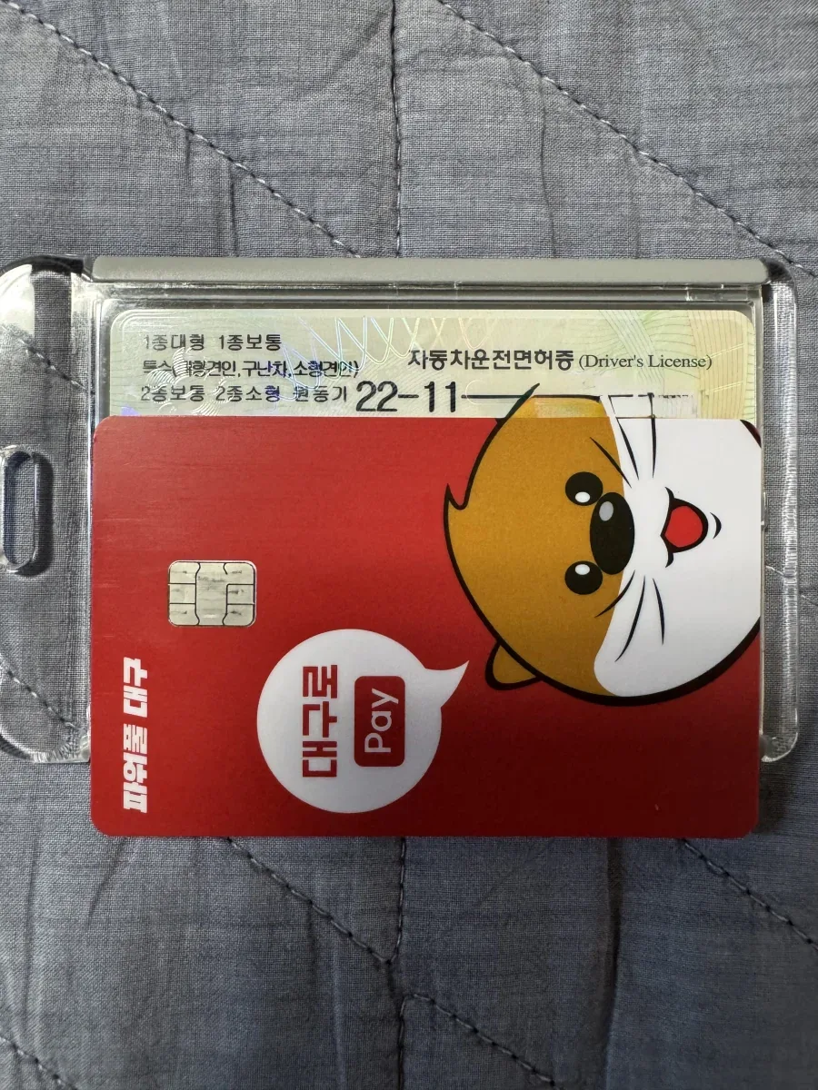 내 인생에서 유일하게 이룬 업적