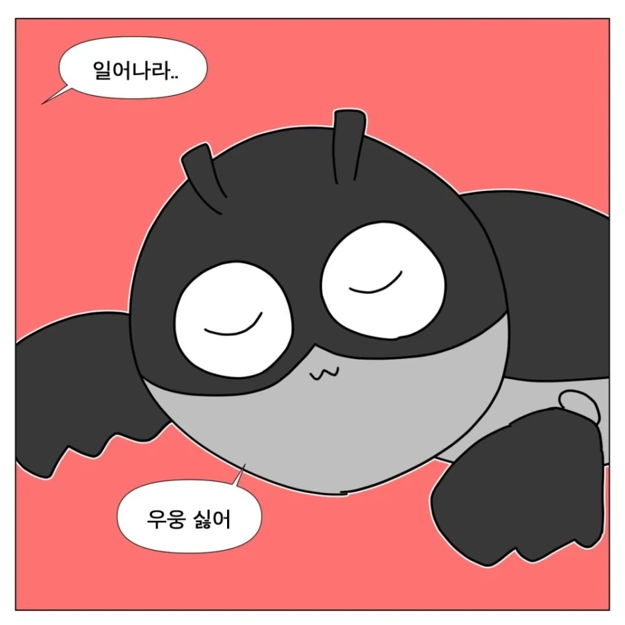 워크래프트는 재밌는 영화다