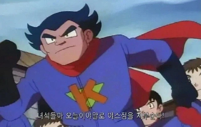 푸키먼)의외로 체육관 8개 고정은 아님