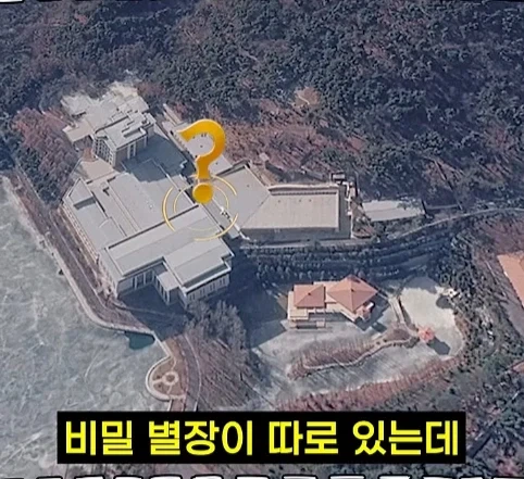 북한 별장을 지키는 경호원들의 삶.jpg - 이미지 3