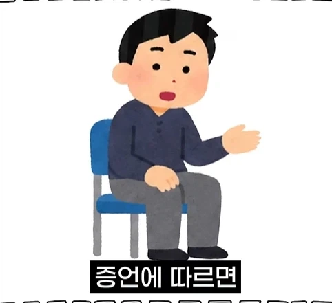 북한 별장을 지키는 경호원들의 삶.jpg - 이미지 6