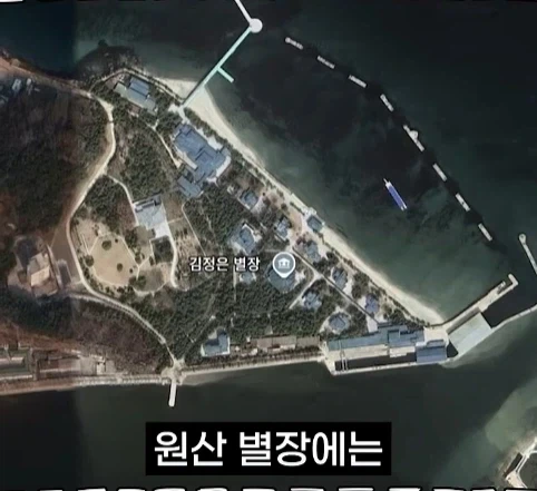 북한 별장을 지키는 경호원들의 삶.jpg - 이미지 10