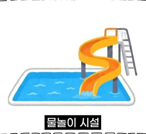 북한 별장을 지키는 경호원들의 삶.jpg - 이미지 12