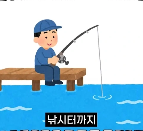 북한 별장을 지키는 경호원들의 삶.jpg - 이미지 14