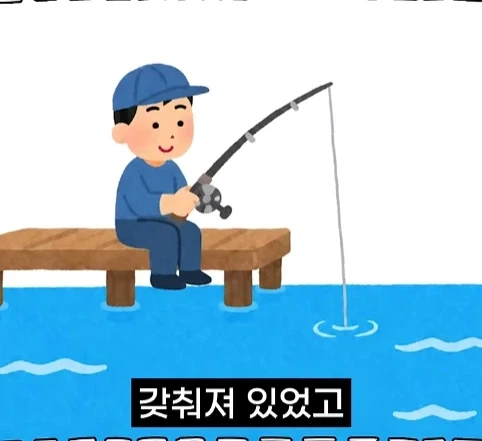 북한 별장을 지키는 경호원들의 삶.jpg - 이미지 15