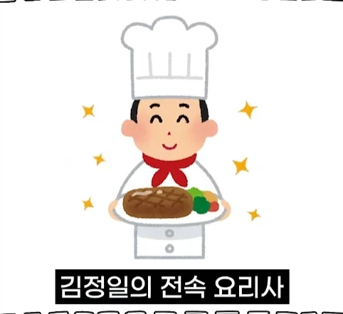 북한 별장을 지키는 경호원들의 삶.jpg - 이미지 16