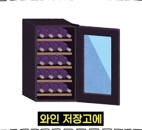 북한 별장을 지키는 경호원들의 삶.jpg - 이미지 18