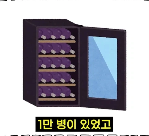 북한 별장을 지키는 경호원들의 삶.jpg - 이미지 19