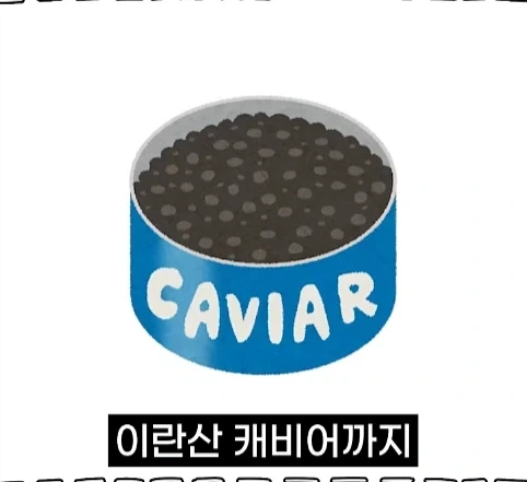 북한 별장을 지키는 경호원들의 삶.jpg - 이미지 20