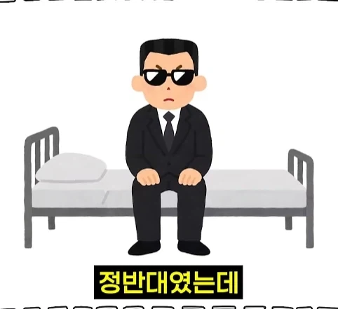 북한 별장을 지키는 경호원들의 삶.jpg - 이미지 26
