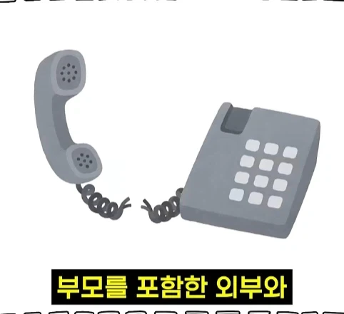 북한 별장을 지키는 경호원들의 삶.jpg - 이미지 29